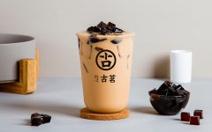 古茗奶茶代理合作门槛低，开店压力小