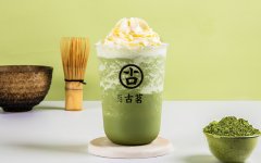 古茗奶茶合生汇店实力圈粉年轻食客